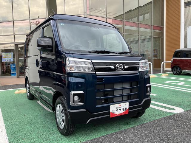 アトレーRS 9インチディスプレイオーディオ インナーミラー保証 新車保証・まごころ保証 1年間・走行距離無制限付き 純正9インチディスプレイオーディオ コーナーセンサー バックカメラ LEDヘッドライト スマートインナーミラー 両側電動スライドドア ターボ(東京都)の中古車