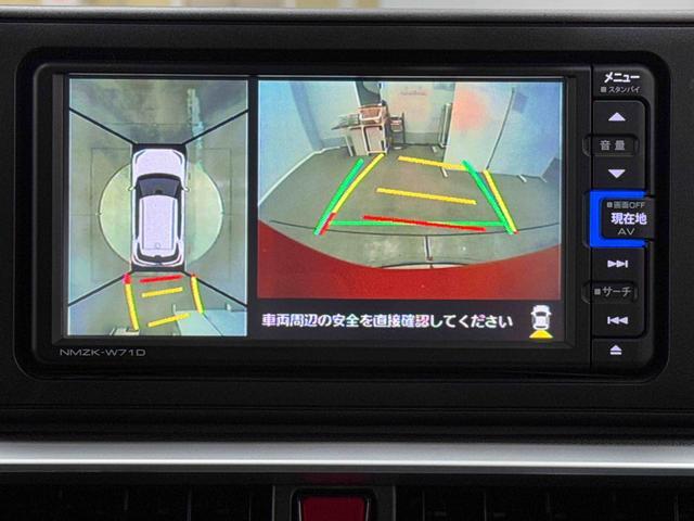 ロッキーＧ　カーナビ　ドライブレコーダー　ＥＴＣ保証　まごころ保証　１年間・走行距離無制限付き　純正７インチエントリーナビ　パノラマカメラ　ナビ連動前後録画ドライブレコーダー　ＥＴＣ車載器　ＬＥＤヘッドライト　アダプティブクルーズコントロール（東京都）の中古車