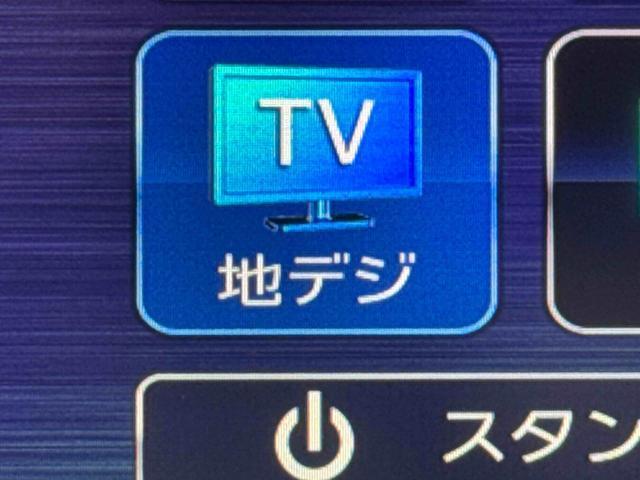ロッキーＧ　カーナビ　ドライブレコーダー　ＥＴＣ保証　まごころ保証　１年間・走行距離無制限付き　純正７インチエントリーナビ　パノラマカメラ　ナビ連動前後録画ドライブレコーダー　ＥＴＣ車載器　ＬＥＤヘッドライト　アダプティブクルーズコントロール（東京都）の中古車