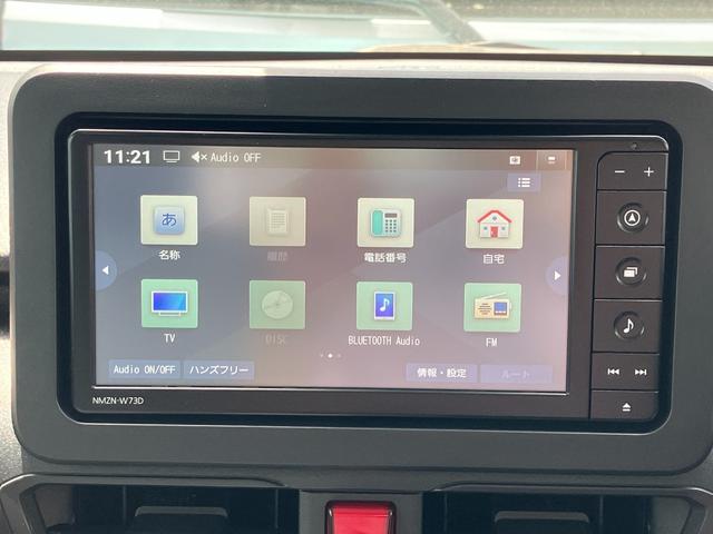 ムーヴX カーナビ ドラレコ保証 新車保証・まごころ保証 1年間・走行距離無制限付き・7インチ純正カーナビ装備・バックカメラ装備・ドライブレコーダー装備(東京都)の中古車