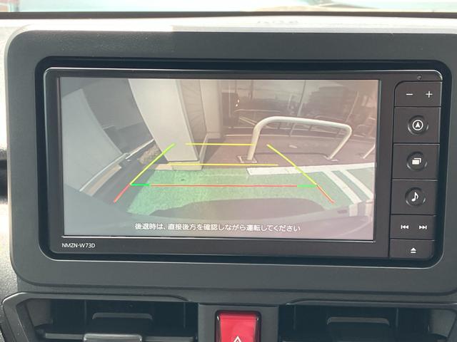 ムーヴX カーナビ ドラレコ保証 新車保証・まごころ保証 1年間・走行距離無制限付き・7インチ純正カーナビ装備・バックカメラ装備・ドライブレコーダー装備(東京都)の中古車