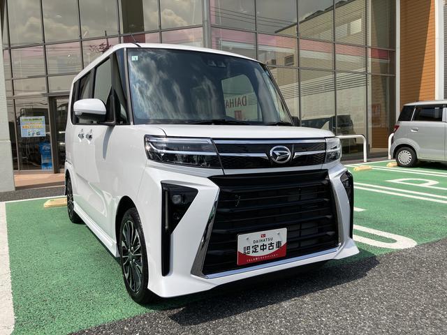 タントカスタムRS ディスプレイオーディオ バックモニター保証 新車保証・まごころ保証 1年間・走行距離無制限付き 純正9インチディスプレイオーディオ バックモニター 両側電動スライドドア ターボ LEDヘッドライト ホールド機能付き電動サイドブレーキ(東京都)の中古車