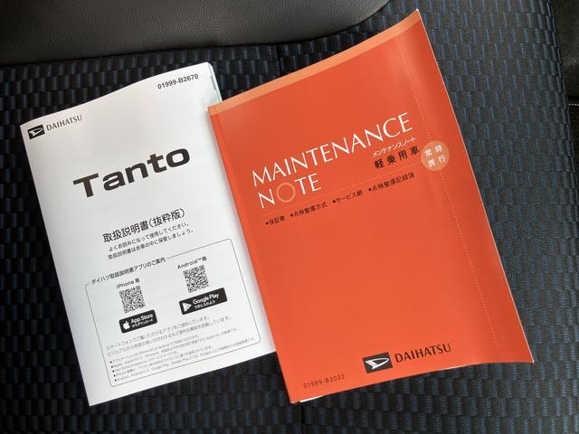 タントカスタムRS ディスプレイオーディオ バックモニター保証 新車保証・まごころ保証 1年間・走行距離無制限付き 純正9インチディスプレイオーディオ バックモニター 両側電動スライドドア ターボ LEDヘッドライト ホールド機能付き電動サイドブレーキ(東京都)の中古車