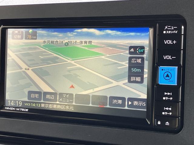 タントカスタムRS カーナビ ETC ドライブレコーダー保証 新車保証・まごころ保証 1年間・走行距離無制限付き 純正7インチエントリーナビ バックモニター ナビ連動前後録画ドライブレコーダー ETC車載器 ターボ LEDヘッドライト 両側電動スライドドア(東京都)の中古車