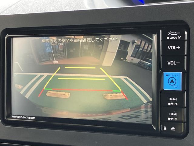 タントカスタムRS カーナビ ETC ドライブレコーダー保証 新車保証・まごころ保証 1年間・走行距離無制限付き 純正7インチエントリーナビ バックモニター ナビ連動前後録画ドライブレコーダー ETC車載器 ターボ LEDヘッドライト 両側電動スライドドア(東京都)の中古車
