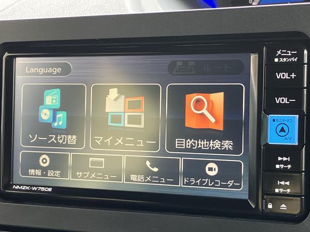 タントカスタムRS カーナビ ETC ドライブレコーダー保証 新車保証・まごころ保証 1年間・走行距離無制限付き 純正7インチエントリーナビ バックモニター ナビ連動前後録画ドライブレコーダー ETC車載器 ターボ LEDヘッドライト 両側電動スライドドア(東京都)の中古車
