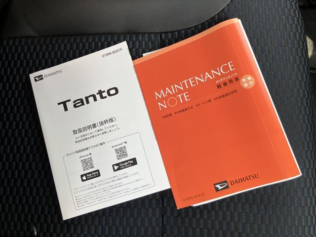 タントカスタムRS カーナビ ETC ドライブレコーダー保証 新車保証・まごころ保証 1年間・走行距離無制限付き 純正7インチエントリーナビ バックモニター ナビ連動前後録画ドライブレコーダー ETC車載器 ターボ LEDヘッドライト 両側電動スライドドア(東京都)の中古車