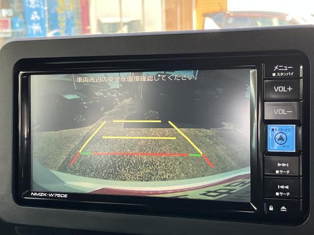 タフトGターボ カーナビ ドライブレコーダー ETC保証 新車保証・まごころ保証 1年間・走行距離無制限付き 純正7インチエントリーナビ バックモニター ナビ連動前後録画ドライブレコーダー ETC車載器 LEDヘッドライト フロントシートヒーター(東京都)の中古車