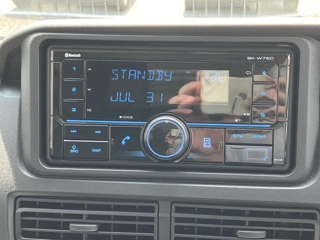 ハイゼットカーゴＤＸ　ワイドＢｌｕｅｔｏｏｔｈ／ＵＳＢチューナー装備保証　新車保証・まごころ保証　１年間・走行距離無制限付き　純正ワイドＢｌｕｅｔｏｏｔｈ／ＵＳＢチューナー　ハロゲンヘッドライト　キーレス　マニュアルエアコン　ラバーマット　オートライト（東京都）の中古車