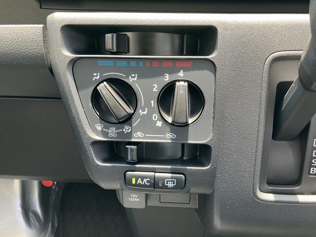 ハイゼットカーゴＤＸ　ワイドＢｌｕｅｔｏｏｔｈ／ＵＳＢチューナー装備保証　新車保証・まごころ保証　１年間・走行距離無制限付き　純正ワイドＢｌｕｅｔｏｏｔｈ／ＵＳＢチューナー　ハロゲンヘッドライト　キーレス　マニュアルエアコン　ラバーマット　オートライト（東京都）の中古車