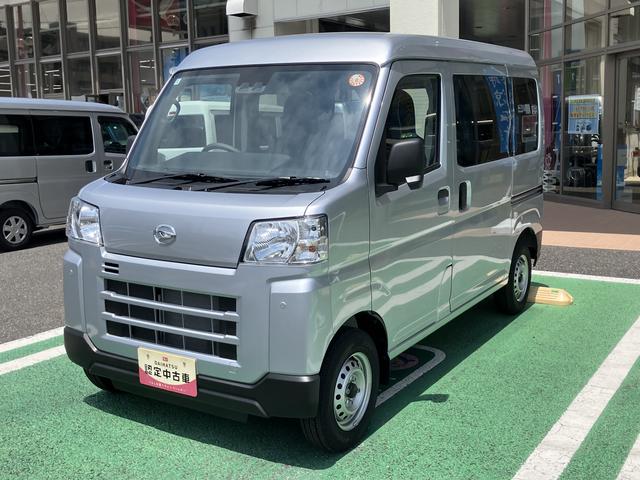 ハイゼットカーゴＤＸ　ワイドＢｌｕｅｔｏｏｔｈ／ＵＳＢチューナー装備保証　新車保証・まごころ保証　１年間・走行距離無制限付き　純正ワイドＢｌｕｅｔｏｏｔｈ／ＵＳＢチューナー　ハロゲンヘッドライト　キーレス　マニュアルエアコン　ラバーマット　オートライト（東京都）の中古車