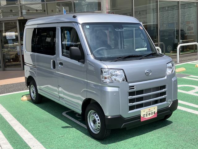 ハイゼットカーゴＤＸ　ワイドＢｌｕｅｔｏｏｔｈ／ＵＳＢチューナー装備保証　新車保証・まごころ保証　１年間・走行距離無制限付き　純正ワイドＢｌｕｅｔｏｏｔｈ／ＵＳＢチューナー　ハロゲンヘッドライト　キーレス　マニュアルエアコン　ラバーマット　オートライト（東京都）の中古車