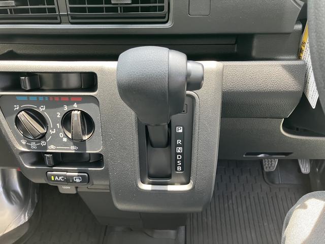 ハイゼットカーゴＤＸ　ワイドＢｌｕｅｔｏｏｔｈ／ＵＳＢチューナー装備保証　新車保証・まごころ保証　１年間・走行距離無制限付き　純正ワイドＢｌｕｅｔｏｏｔｈ／ＵＳＢチューナー　ハロゲンヘッドライト　キーレス　マニュアルエアコン　ラバーマット　オートライト（東京都）の中古車