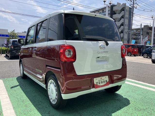 ムーヴキャンバスストライプスＧ　９インチディスプレイオーディオ装備保証　新車保証・まごころ保証　１年間・走行距離無制限付き・９インチディスプレイオーディオ装備・バックカメラ・ＬＥＤヘッドライト装備（東京都）の中古車