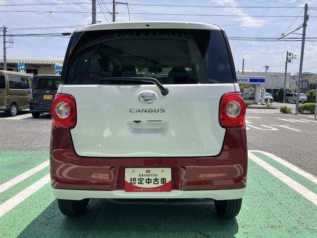 ムーヴキャンバスストライプスＧ　９インチディスプレイオーディオ装備保証　新車保証・まごころ保証　１年間・走行距離無制限付き・９インチディスプレイオーディオ装備・バックカメラ・ＬＥＤヘッドライト装備（東京都）の中古車