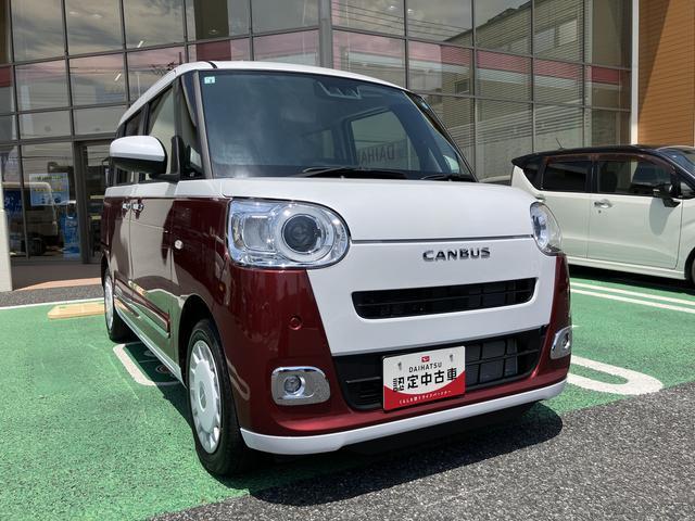 ムーヴキャンバスストライプスＧ　９インチディスプレイオーディオ装備保証　新車保証・まごころ保証　１年間・走行距離無制限付き・９インチディスプレイオーディオ装備・バックカメラ・ＬＥＤヘッドライト装備（東京都）の中古車