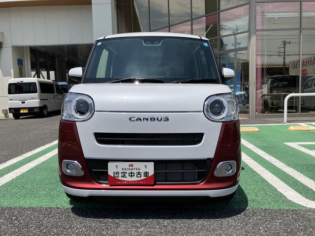 ムーヴキャンバスストライプスＧ　９インチディスプレイオーディオ装備保証　新車保証・まごころ保証　１年間・走行距離無制限付き・９インチディスプレイオーディオ装備・バックカメラ・ＬＥＤヘッドライト装備（東京都）の中古車