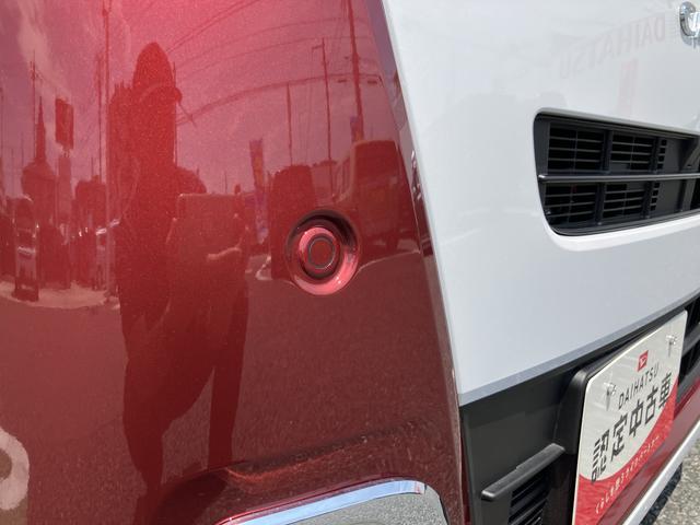 ムーヴキャンバスストライプスＧ　９インチディスプレイオーディオ装備保証　新車保証・まごころ保証　１年間・走行距離無制限付き・９インチディスプレイオーディオ装備・バックカメラ・ＬＥＤヘッドライト装備（東京都）の中古車