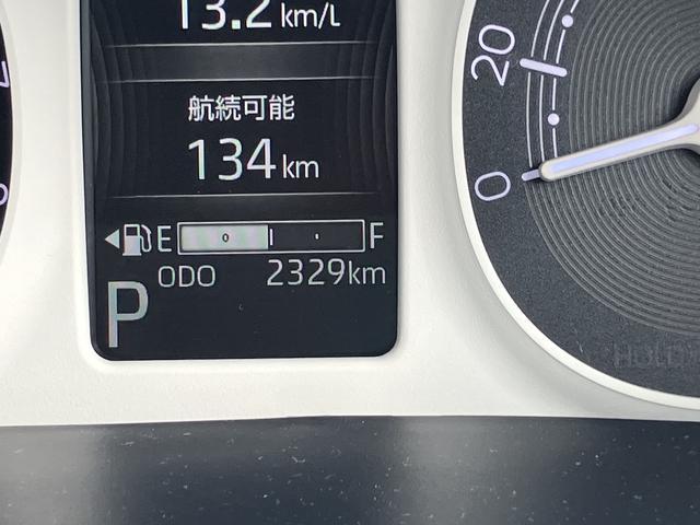 ムーヴキャンバスストライプスＧ　９インチディスプレイオーディオ装備保証　新車保証・まごころ保証　１年間・走行距離無制限付き・９インチディスプレイオーディオ装備・バックカメラ・ＬＥＤヘッドライト装備（東京都）の中古車