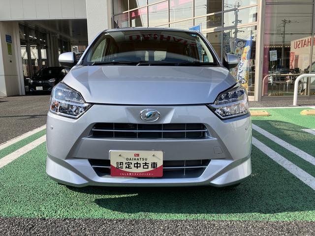 ミライースＸ　ＳＡIII　Ｂｌｕｅｔｏｏｔｈ／ＵＳＢチューナー保証　新車保証・まごころ保証　１年間・走行距離無制限付き　純正ワイドＢｌｕｅｔｏｏｔｈ／ＵＳＢチューナー　ＬＥＤヘッドライト　コーナーセンサー　バックカメラ　カーペットマット　キーレス（東京都）の中古車