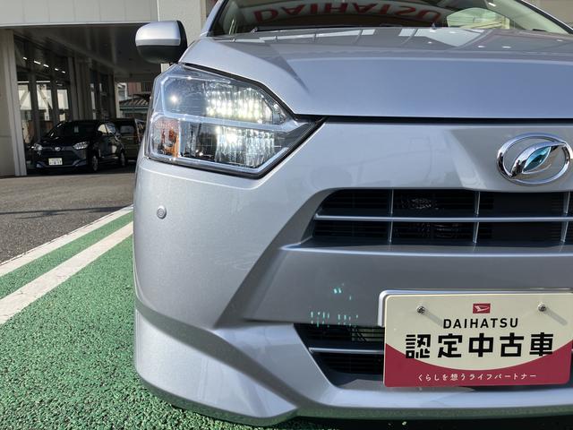 ミライースＸ　ＳＡIII　Ｂｌｕｅｔｏｏｔｈ／ＵＳＢチューナー保証　新車保証・まごころ保証　１年間・走行距離無制限付き　純正ワイドＢｌｕｅｔｏｏｔｈ／ＵＳＢチューナー　ＬＥＤヘッドライト　コーナーセンサー　バックカメラ　カーペットマット　キーレス（東京都）の中古車