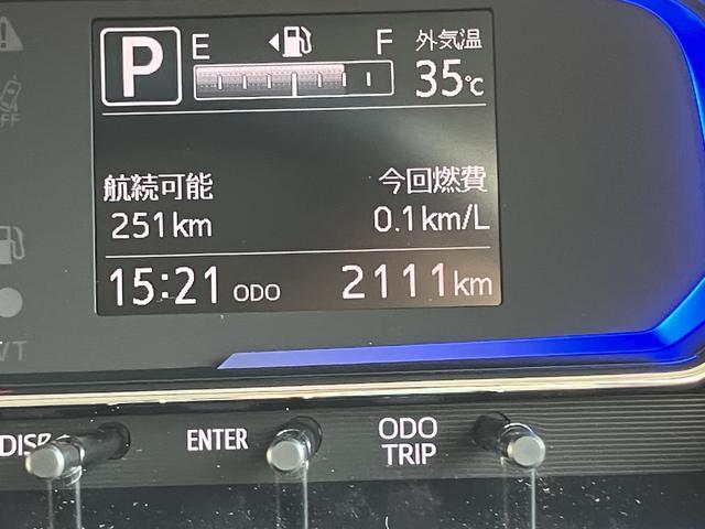 ミライースＸ　ＳＡIII　Ｂｌｕｅｔｏｏｔｈ／ＵＳＢチューナー保証　新車保証・まごころ保証　１年間・走行距離無制限付き　純正ワイドＢｌｕｅｔｏｏｔｈ／ＵＳＢチューナー　ＬＥＤヘッドライト　コーナーセンサー　バックカメラ　カーペットマット　キーレス（東京都）の中古車