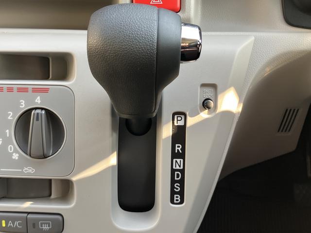 ミライースＸ　ＳＡIII　Ｂｌｕｅｔｏｏｔｈ／ＵＳＢチューナー保証　新車保証・まごころ保証　１年間・走行距離無制限付き　純正ワイドＢｌｕｅｔｏｏｔｈ／ＵＳＢチューナー　ＬＥＤヘッドライト　コーナーセンサー　バックカメラ　カーペットマット　キーレス（東京都）の中古車