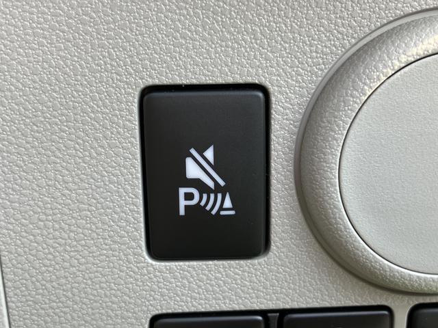 ミライースＸ　ＳＡIII　Ｂｌｕｅｔｏｏｔｈ／ＵＳＢチューナー保証　新車保証・まごころ保証　１年間・走行距離無制限付き　純正ワイドＢｌｕｅｔｏｏｔｈ／ＵＳＢチューナー　ＬＥＤヘッドライト　コーナーセンサー　バックカメラ　カーペットマット　キーレス（東京都）の中古車
