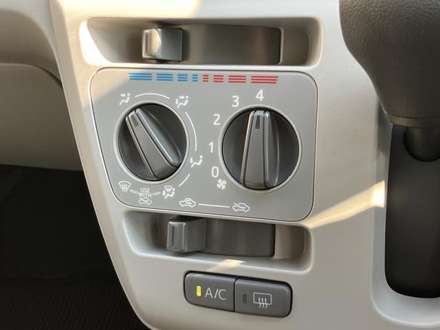 ミライースＸ　ＳＡIII　Ｂｌｕｅｔｏｏｔｈ／ＵＳＢチューナー保証　新車保証・まごころ保証　１年間・走行距離無制限付き　純正ワイドＢｌｕｅｔｏｏｔｈ／ＵＳＢチューナー　ＬＥＤヘッドライト　コーナーセンサー　バックカメラ　カーペットマット　キーレス（東京都）の中古車