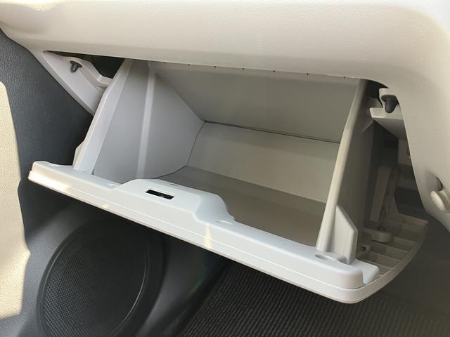 ミライースＸ　ＳＡIII　Ｂｌｕｅｔｏｏｔｈ／ＵＳＢチューナー保証　新車保証・まごころ保証　１年間・走行距離無制限付き　純正ワイドＢｌｕｅｔｏｏｔｈ／ＵＳＢチューナー　ＬＥＤヘッドライト　コーナーセンサー　バックカメラ　カーペットマット　キーレス（東京都）の中古車