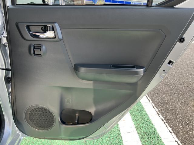 ミライースＸ　ＳＡIII　Ｂｌｕｅｔｏｏｔｈ／ＵＳＢチューナー保証　新車保証・まごころ保証　１年間・走行距離無制限付き　純正ワイドＢｌｕｅｔｏｏｔｈ／ＵＳＢチューナー　ＬＥＤヘッドライト　コーナーセンサー　バックカメラ　カーペットマット　キーレス（東京都）の中古車