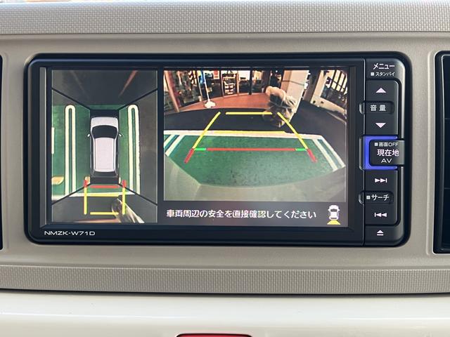ミラトコットＧ　ＳＡIII　カーナビ　ＥＴＣ　ドライブレコーダー保証　まごころ保証　１年間・走行距離無制限付き　純正７インチエントリーナビ　パノラマモニター　ナビ連動前後録画ドライブレコーダー　ＥＴＣ車載器　ＬＥＤヘッドライト　純正アルミホイール（東京都）の中古車