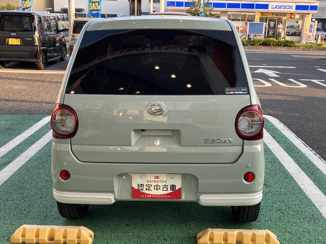ミラトコットＧ　ＳＡIII　カーナビ　ＥＴＣ　ドライブレコーダー保証　まごころ保証　１年間・走行距離無制限付き　純正７インチエントリーナビ　パノラマモニター　ナビ連動前後録画ドライブレコーダー　ＥＴＣ車載器　ＬＥＤヘッドライト　純正アルミホイール（東京都）の中古車