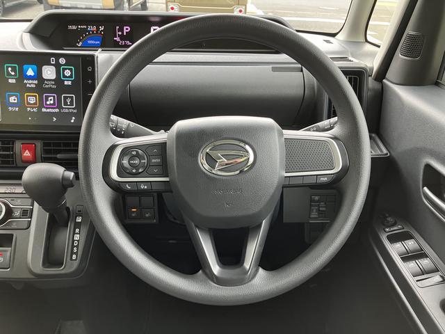 タントX フロントシートヒーター ディスプレイオーディオ中古車保証・距離無制限、1年付き 純正9インチディスプレイオーディオ ホールド機能付き電動サイドブレーキ フロントシートヒーター バックカメラ 片側電動スライドドア LEDヘッドライト キーフリー(東京都)の中古車