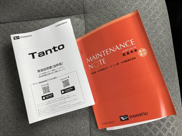タントX フロントシートヒーター ディスプレイオーディオ中古車保証・距離無制限、1年付き 純正9インチディスプレイオーディオ ホールド機能付き電動サイドブレーキ フロントシートヒーター バックカメラ 片側電動スライドドア LEDヘッドライト キーフリー(東京都)の中古車