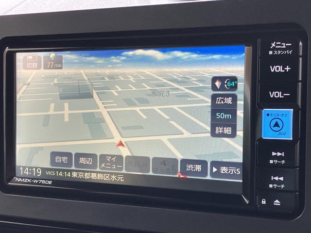 タントカスタムＲＳ　カーナビ　ドライブレコーダー　ＥＴＣ保証　新車保証・まごころ保証　１年間・走行距離無制限付き　純正７インチエントリーナビ　バックモニター　ナビ連動前後録画ドライブレコーダー　ＥＴＣ車載器　両側電動スライドドア　フロントシートヒーター（東京都）の中古車