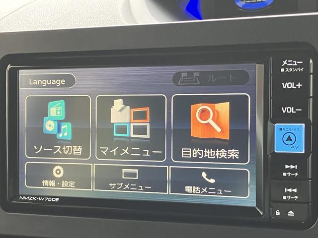 タントカスタムＲＳ　カーナビ　ドライブレコーダー　ＥＴＣ保証　新車保証・まごころ保証　１年間・走行距離無制限付き　純正７インチエントリーナビ　バックモニター　ナビ連動前後録画ドライブレコーダー　ＥＴＣ車載器　両側電動スライドドア　フロントシートヒーター（東京都）の中古車