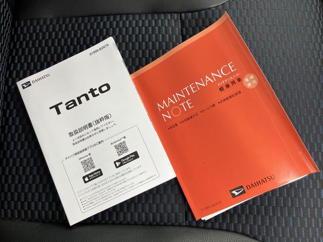 タントカスタムＲＳ　カーナビ　ドライブレコーダー　ＥＴＣ保証　新車保証・まごころ保証　１年間・走行距離無制限付き　純正７インチエントリーナビ　バックモニター　ナビ連動前後録画ドライブレコーダー　ＥＴＣ車載器　両側電動スライドドア　フロントシートヒーター（東京都）の中古車