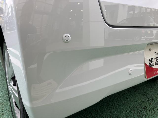 ミライースＸ　ＳＡIII　ＣＤステレオ　ＬＥＤヘッドライト保証　新車保証・まごころ保証　１年間・走行距離無制限付き　純正ＣＤステレオ　ＬＥＤヘッドライト　バックカメラ　コーナーセンサー　カーペットマット　電動格納ミラー　マニュアルエアコン　スモークガラス（東京都）の中古車