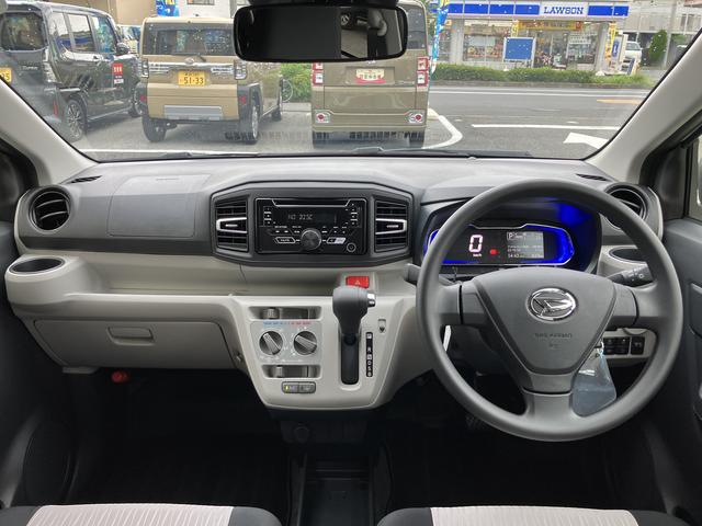 ミライースＸ　ＳＡIII　ＣＤステレオ　ＬＥＤヘッドライト保証　新車保証・まごころ保証　１年間・走行距離無制限付き　純正ＣＤステレオ　ＬＥＤヘッドライト　バックカメラ　コーナーセンサー　カーペットマット　電動格納ミラー　マニュアルエアコン　スモークガラス（東京都）の中古車