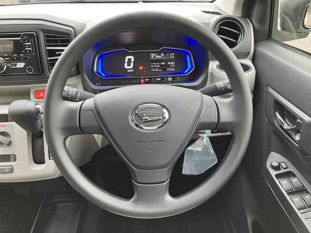 ミライースＸ　ＳＡIII　ＣＤステレオ　ＬＥＤヘッドライト保証　新車保証・まごころ保証　１年間・走行距離無制限付き　純正ＣＤステレオ　ＬＥＤヘッドライト　バックカメラ　コーナーセンサー　カーペットマット　電動格納ミラー　マニュアルエアコン　スモークガラス（東京都）の中古車
