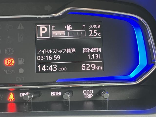 ミライースＸ　ＳＡIII　ＣＤステレオ　ＬＥＤヘッドライト保証　新車保証・まごころ保証　１年間・走行距離無制限付き　純正ＣＤステレオ　ＬＥＤヘッドライト　バックカメラ　コーナーセンサー　カーペットマット　電動格納ミラー　マニュアルエアコン　スモークガラス（東京都）の中古車