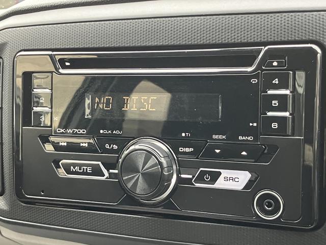 ミライースＸ　ＳＡIII　ＣＤステレオ　ＬＥＤヘッドライト保証　新車保証・まごころ保証　１年間・走行距離無制限付き　純正ＣＤステレオ　ＬＥＤヘッドライト　バックカメラ　コーナーセンサー　カーペットマット　電動格納ミラー　マニュアルエアコン　スモークガラス（東京都）の中古車