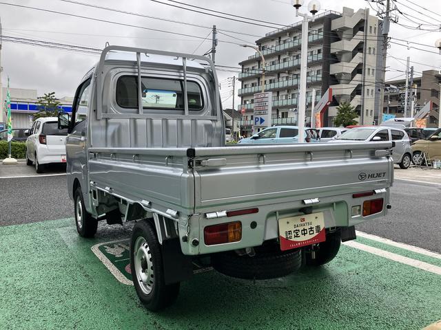 ハイゼットトラックハイルーフＳＡIIIｔ　ＡＭ／ＦＭラジオ　キーレス　ＥＴＣ保証　まごころ保証　１年間・走行距離無制限付き　純正ＡＭ／ＦＭラジオ　ハロゲンヘッドライト　キーレス　ラバーマット　ロングバイザー　リアコーナーセンサー　マニュアルエアコン　ＥＴＣ車載器（東京都）の中古車