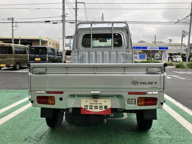 ハイゼットトラックハイルーフＳＡIIIｔ　ＡＭ／ＦＭラジオ　キーレス　ＥＴＣ保証　まごころ保証　１年間・走行距離無制限付き　純正ＡＭ／ＦＭラジオ　ハロゲンヘッドライト　キーレス　ラバーマット　ロングバイザー　リアコーナーセンサー　マニュアルエアコン　ＥＴＣ車載器（東京都）の中古車