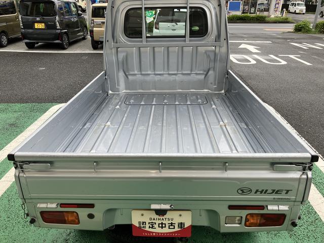 ハイゼットトラックハイルーフＳＡIIIｔ　ＡＭ／ＦＭラジオ　キーレス　ＥＴＣ保証　まごころ保証　１年間・走行距離無制限付き　純正ＡＭ／ＦＭラジオ　ハロゲンヘッドライト　キーレス　ラバーマット　ロングバイザー　リアコーナーセンサー　マニュアルエアコン　ＥＴＣ車載器（東京都）の中古車