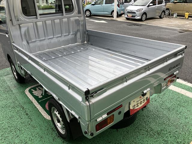 ハイゼットトラックハイルーフＳＡIIIｔ　ＡＭ／ＦＭラジオ　キーレス　ＥＴＣ保証　まごころ保証　１年間・走行距離無制限付き　純正ＡＭ／ＦＭラジオ　ハロゲンヘッドライト　キーレス　ラバーマット　ロングバイザー　リアコーナーセンサー　マニュアルエアコン　ＥＴＣ車載器（東京都）の中古車