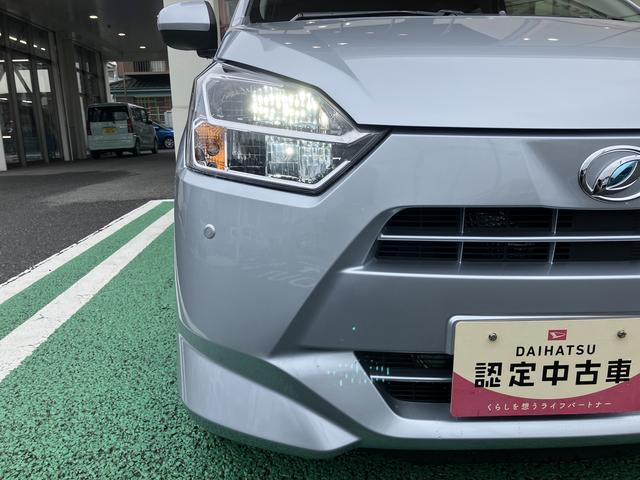ミライースＸ　ＳＡIII　Ｂｌｕｅｔｏｏｔｈ／ＵＳＢチューナー保証　新車保証・まごころ保証　１年間・走行距離無制限付き　純正Ｂｌｕｅｔｏｏｔｈ／ＵＳＢチューナー　ＬＥＤヘッドライト　キーレス　バックカメラ　カーペットマット　コーナーセンサー　マニュアルエアコン（東京都）の中古車