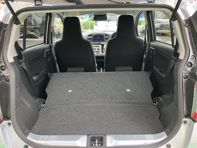 ミライースＸ　ＳＡIII　Ｂｌｕｅｔｏｏｔｈ／ＵＳＢチューナー保証　新車保証・まごころ保証　１年間・走行距離無制限付き　純正Ｂｌｕｅｔｏｏｔｈ／ＵＳＢチューナー　ＬＥＤヘッドライト　キーレス　バックカメラ　カーペットマット　コーナーセンサー　マニュアルエアコン（東京都）の中古車