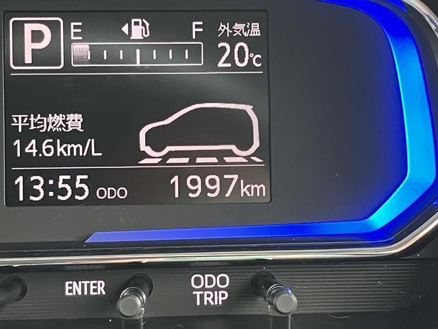 ミライースＸ　ＳＡIII　Ｂｌｕｅｔｏｏｔｈ／ＵＳＢチューナー保証　新車保証・まごころ保証　１年間・走行距離無制限付き　純正Ｂｌｕｅｔｏｏｔｈ／ＵＳＢチューナー　ＬＥＤヘッドライト　キーレス　バックカメラ　カーペットマット　コーナーセンサー　マニュアルエアコン（東京都）の中古車